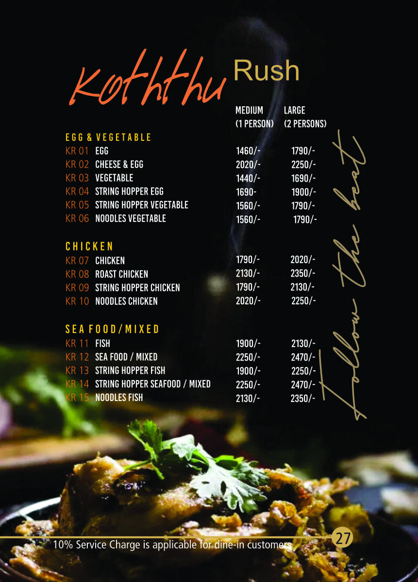 Menu Page 28